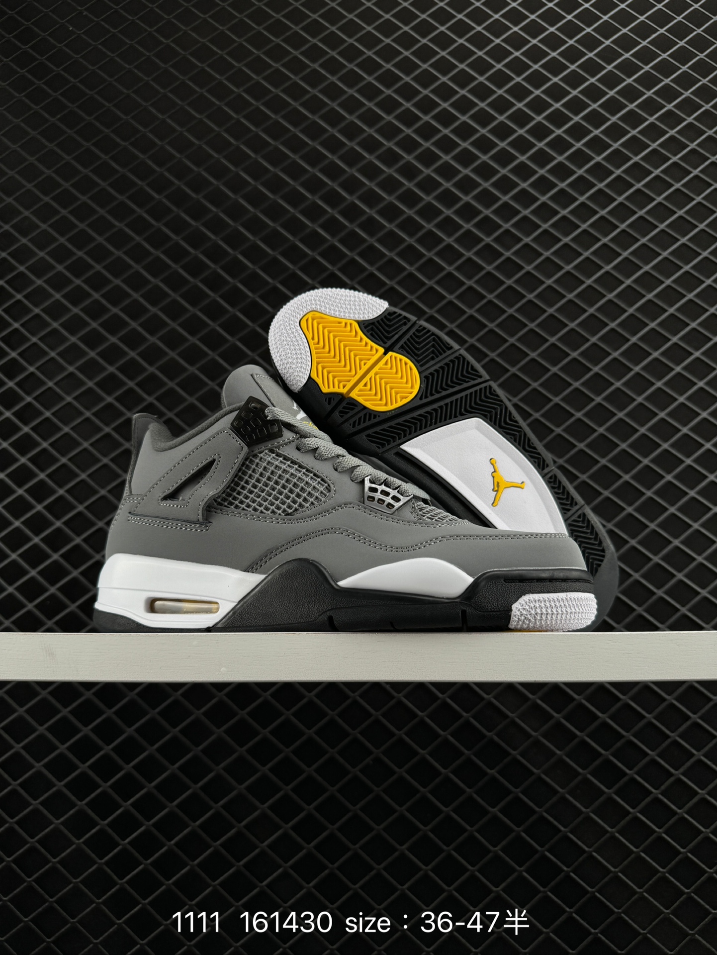 Nike Air Jordan 4 Retro Thunder